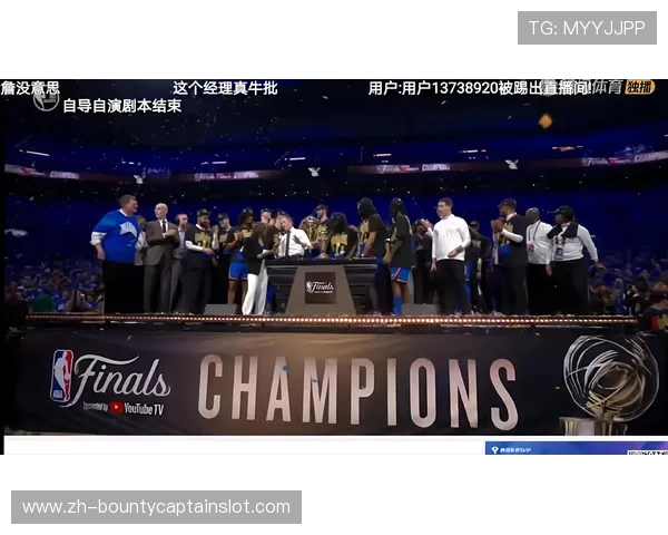 雷霆队年轻阵容实力强劲 下赛季有望冲击NBA总冠军 雷霆队年轻阵容实力强劲 下赛季有望冲击NBA总冠军