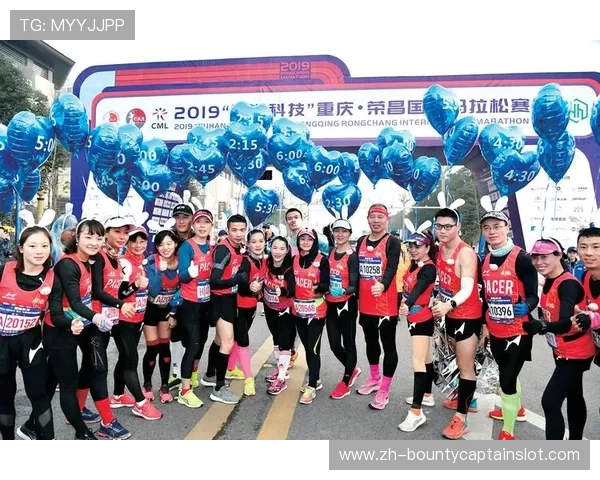 重庆荣昌体教结合成果显著,多名运动员达到健将水平 重庆荣昌体教结合成果显著,多名运动员达到健将水平