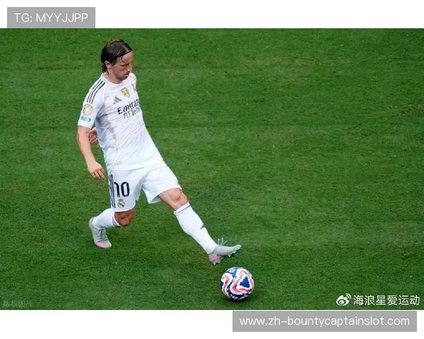 莫德里奇谈40岁生涯：体能管理靠自律，每场全力以赴