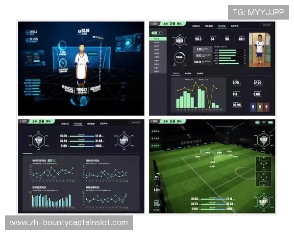 体育科技平台抽成模式改革，按效果付费提升服务商积极性