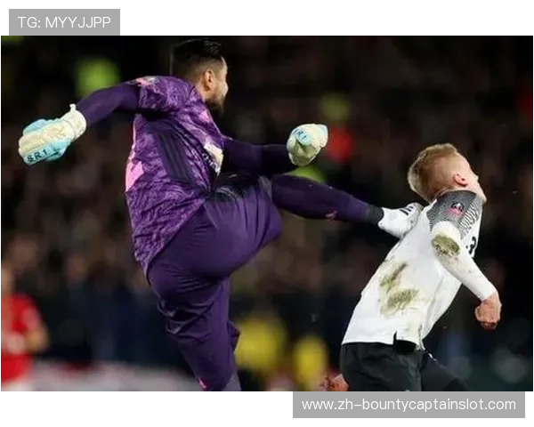 处罚引发“追溯尺度”争议，球迷热议公平与影响